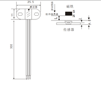 Sensor Proximitas Efek Hall 25.5*11mm Casing Plastik Kabel 300mm Saklar Deteksi Posisi Magnetik