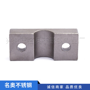 Pieza de Acero Inoxidable 304 316 Mecanizada a Medida, No Estándar, Pulida y Granallada para Uso Industrial - Product Image 3