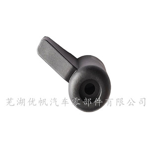 005-302-3502-00 Capuchon de tige de valve pour la réparation et le remplacement des vannes d'eau Paramount 1,2 po (3 cm) 1,4 po (3,5 cm) - Product Image 2