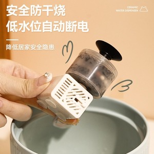 Ceramic <b>Water</b> <b>Dispenser</b> For Cats And Dogs With <b>Automatic</b> Shut Off Low <b>Water</b> Level Protection Detachable Design - Product Image 1