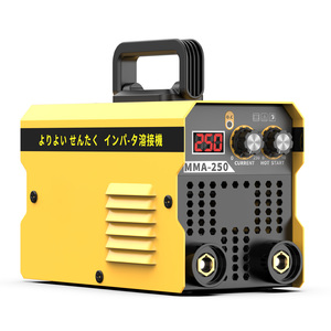 Machine à souder à l'arc MMA à haute efficacité 220V, portable, 250A, technologie IGBT, anti-adhérence, démarrage à chaud - Product Image 5