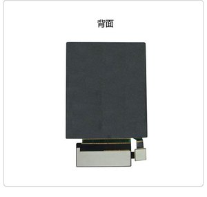 Module d'affichage AMOLED 4,0 pouces avec luminosité TP 800 nit, résolution 1080RGBx1240 et interface MIPI, pilote IC CH13726 ALL VIEW - Product Image 3