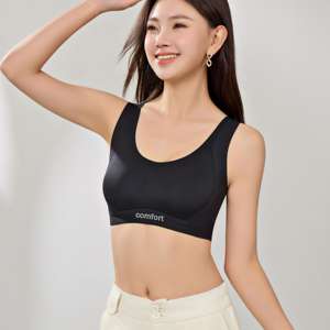 Soutien-gorge de sport confortable sans coutures, sans armatures, anti-choc, dos nu, bretelles larges, style débardeur, design push-up, respirant - Product Image 3