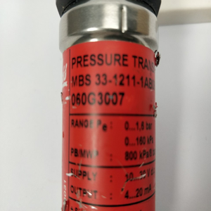 ของแท้ใหม่เอี่ยม 060G3007 <span class=keywords><strong>016</strong></span> บาร์ทรามิเตอร์ MBS 3312111AB08 Spot PLC - Product Image 1