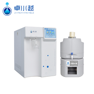 Instrumen Laboratorium Sistem Pemurni Air RO Deionisasi 20L, untuk IVF/ VOC/<span class=keywords><strong>ICP</strong></span> - Product Image 5