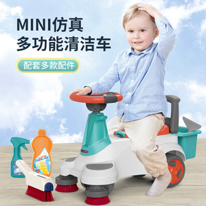 Mini Coche de Limpieza de Simulación con Accesorios para Niños de 3 a 6 Años, Juguete Eléctrico de Plástico Unisex - Product Image 1