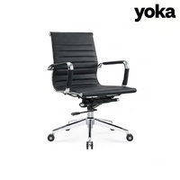 Chaise de Direction Ergonomique Moderne en Similicuir Haut de Gamme, Modèle Nouveau, Personnalisable, Siège Rembourré, Pivotante, Vente en Gros Direct Usine