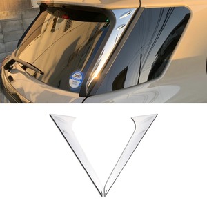 Tira Decorativa para Ventana de Coche, Marco de Puerta de Acero Inoxidable, Kit de Carrocería Exterior para Toyota RAIZE, Accesorios para Coche - Product Image 2