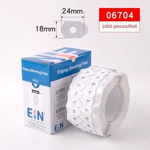 1000 pièces de tampons adhésifs de protection <span class=keywords><strong>pour</strong></span> le traitement des <span class=keywords><strong>lentilles</strong></span> optiques - Product Image 3