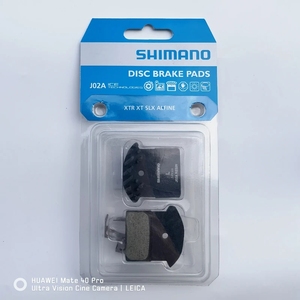 <span class=keywords><strong>SHIMANO</strong></span> <span class=keywords><strong>B01S</strong></span> G01S J02A J04C Plaquettes de frein en résine et métal pour VTT, compatibles avec BR-M987, M985, M785, M675, M615, M575, M525, M465, M395 - Product Image 3