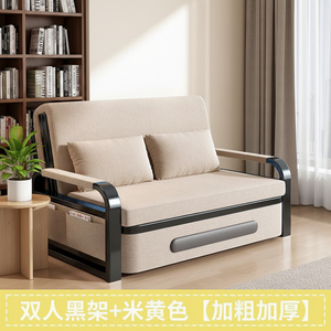 Canapé-lit portable moderne avec <span class=keywords><strong>housse</strong></span> en lin, compressé <span class=keywords><strong>sous</strong></span> <span class=keywords><strong>vide</strong></span>, à ressort rapide, installation facile, inclinable pour salon - Product Image 1