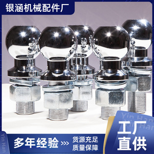<b>Trailer</b> Ball 2-5/16 Inch 3000 Lbs Capacity For <b>Car</b> <b>Trailer</b> Connection - Product Image 3