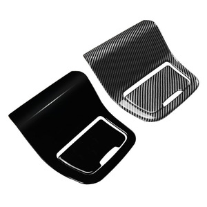 Mercedes-Benz Armrest <b>Box</b> Carbon Fiber Texture <b>Sticker</b> Rear 2024 Adhesive Interior Trim - Product Image 2