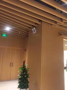 In Chuyển Nhiệt Nhôm Màn Hình Gỗ Trang Trí Trần Kim Loại - Product Image 6