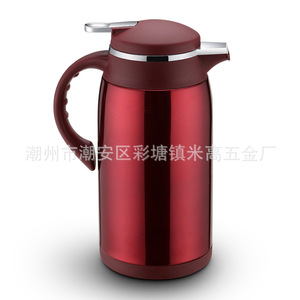Migao Stainless Steel Vacuum Coffee Maker 1.2L Insulated Flask For Coffee Gift - Product Image 3
