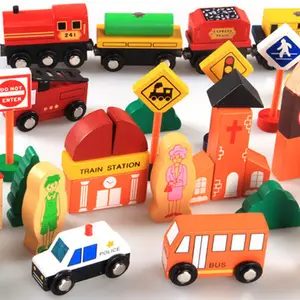 城市交通积木儿童玩具益智火车玩具车轻型交通警察幼儿玩具益智
