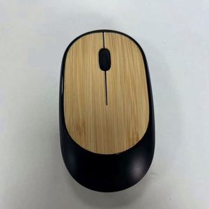Business Cardholder Keychain Mouse Refined Wood Grain Design for Corporate Event Holiday Souvenir Promotion <b>Gift</b> <b>Box</b> - Product Image 3