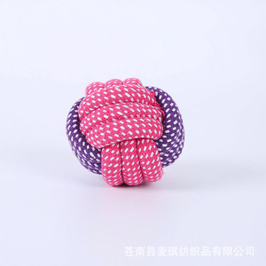 Juego de juguetes de cuerda de algodón para perros grandes, juguetes para masticar y limpiar los dientes, origen Zhejiang MQMS112 - Product Image 4