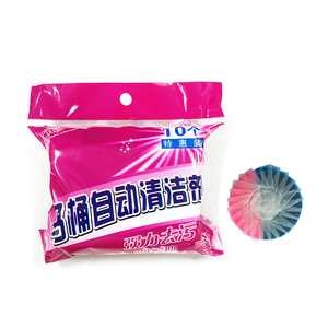 Universal Blue <b>Bubble</b> Toilet <b>Cleaner</b>, Toilet <b>Cleaner</b>, Toilet Seat <b>Cleaner</b>, Bathroom Deodorizing Blocks (10-pack) - Product Image 2