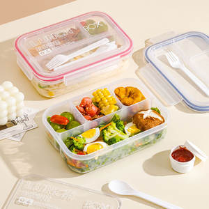 Simple Japanese Style Divided <b>Lunch</b> <b>Box</b> Rectangle Four Compartment <b>Bento</b> <b>Box</b> Microwaveable Food Storage Container For Students - Product Image 5