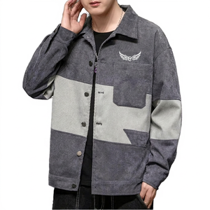 Chaqueta Bomber para Hombre, Impermeable, Ecológica, con Logotipo Frontal, Diseño de Bloques de Color, Cuello Alto, Estilo Casual Holgado para Invierno - Product Image 1