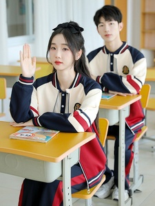 Men's <strong>School</strong> <strong>Uniform</strong> Set for High <strong>School</strong> College-Style Sportswear Spring/Autumn Three-Piece Kit for Junior High/Middle <strong>School</strong> - Product Image 6