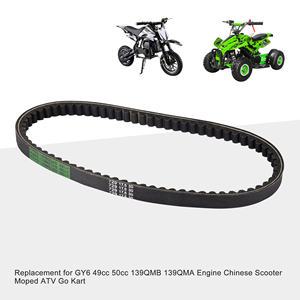Courroie de remplacement GOOFIT 729-17.5-30 pour <span class=keywords><strong>scooter</strong></span> <span class=keywords><strong>chinois</strong></span> GY6 139qmb <span class=keywords><strong>50cc</strong></span> - Product Image 5
