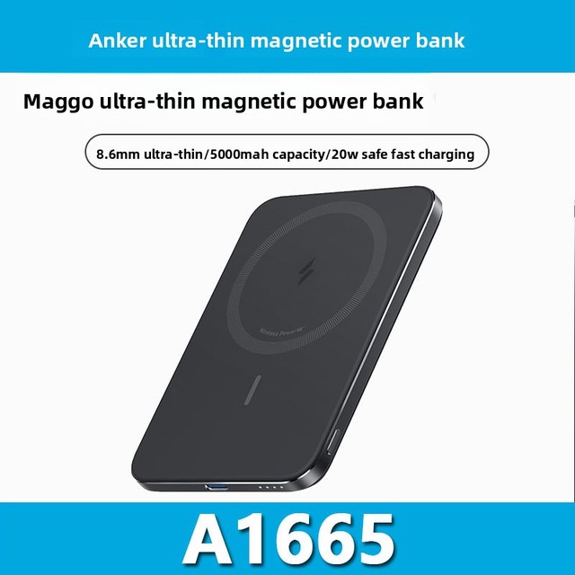ANKER MagGo Air2 Magnetic Power Bank-Ultra-Slim Compact & Portable 20W USB Lithium Polymer Battery for Wireless Charging A1665