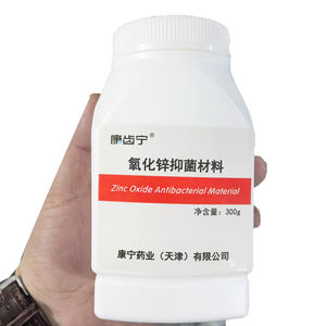 Tandheelkundige Zinkoxide Poeder 300G Voor Diol Cement Tand Pijnstillende Vulling Handmatige Bron - Product Image 1