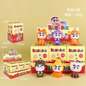 เซ็ตตุ๊กตาตัวการ์ตูนญี่ปุ่นตัวการ์ตูนน่ารักกล่องปริศนา34รูปแบบ - Product Image 6