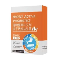 Probiotiques pour animaux de compagnie (chiens et chats) – Complément nutritionnel sûr pour chatons et chiots – Durée de conservation de 2 ans – Aide à réduire les vomissements et les excréments liquides