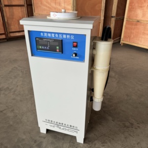 Mesin Uji Kompresi PriceFYS-150 Tipe Baru Alat Analisa Kehalusan Semen Tekanan Negatif - Product Image 5