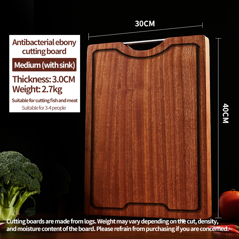 เขียงไม้มะเกลือต้านเชื้อแบคทีเรียขนาดกลางพร้อมอ่างล้างจาน