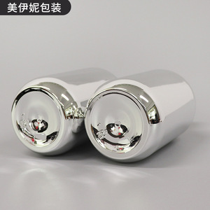 Botella plateada de 500 ml para mascotas, electrochapada, con bomba para dispensar champú, gel de ducha, loción y jabón de manos. - Product Image 2