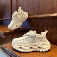 Chaussures de marche décontractées tendance pour hommes, avec empeigne en maille respirante et lacets