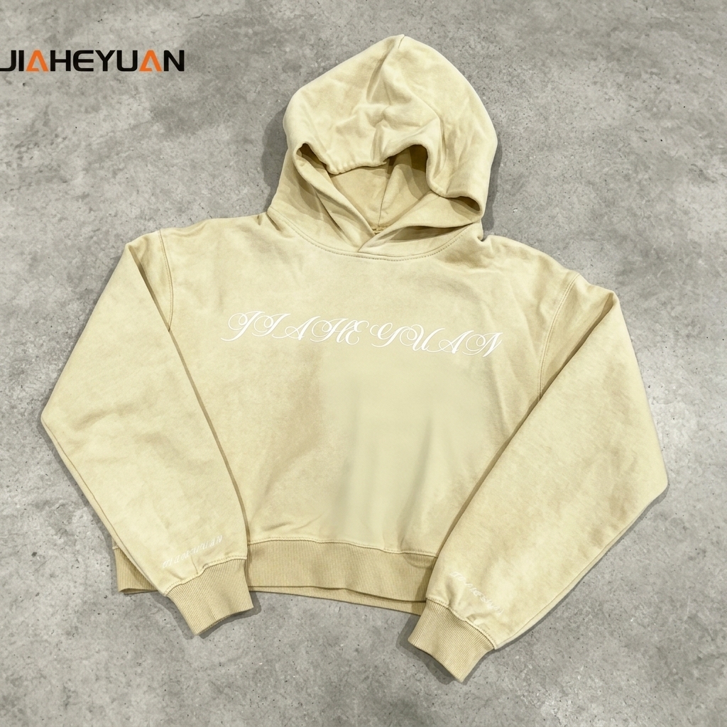 Sky Yellow