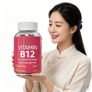 Gummies OEM pour améliorer la mémoire, Vitamine B12, Methylcobalamine pour l'énergie et la santé <span class=keywords><strong>de</strong></span> la mémoire, Aliment santé - Product Image 1