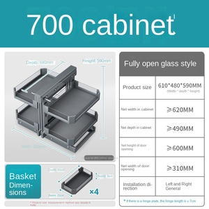 Metal Corner Drawer <b>Kitchen</b> Cabinet Rotating Small Monster Full <b>Pull</b>-<b>Out</b> Double-Layer Drawer Storage Rack - Product Image 6