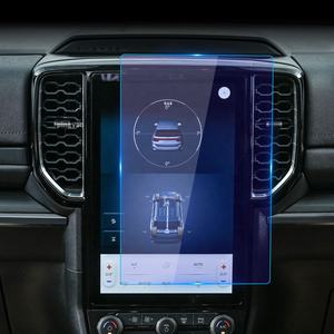 สติ๊กเกอร์ติดรถยนต์ ฟิล์มกันรอยหน้าจอสำหรับฟอร์ด เอเวอเรสต์ ปี <span class=keywords><strong>2023</strong></span> <span class=keywords><strong>2022</strong></span> ฟิล์มกระจกนิรภัย รองรับ Carplay สำหรับอุปกรณ์สื่อวิดีโอในรถยนต์ ขายส่ง - Product Image 1