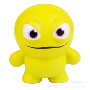 ของเล่นบีบคลายเครียดสีเหลือง สำหรับเด็กอายุ 5 ถึง 7 ปี - Product Image 2