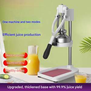 <span class=keywords><strong>เครื่อง</strong></span>คั้นน้ำผลไม้สำหรับพ่อค้าแม่ค้าริมทาง ทำจากสแตนเลสแข็งแรงทนทาน สำหรับคั้นน้ำผลไม้สดได้ทุกที่ - Product Image 1