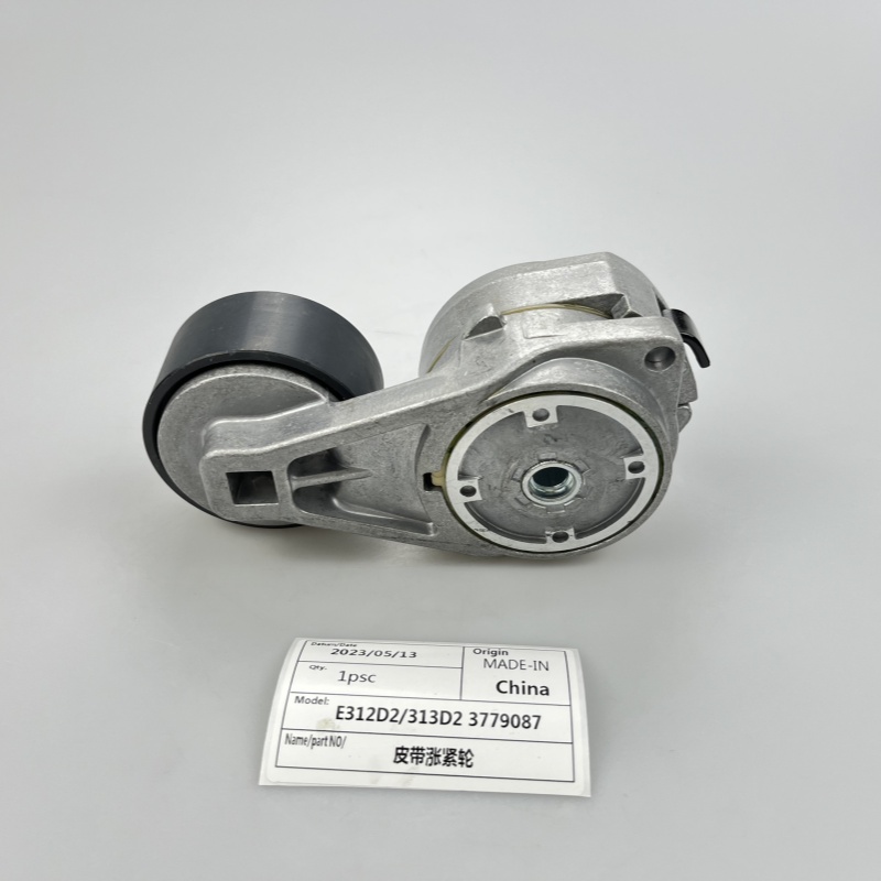 3779082 натяжитель ремня 377-9082 C4.4 C6.6 C7.1 для экскаватора 312D2 313D2