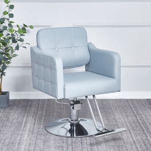 Sillón de Barbería Hidráulico, Silla de Estilismo para Salón, Giratoria 360 Grados, Altura Ajustable, para Barbería - Product Image 1