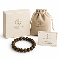 Bracelet artisanal OEM personnalisé en perles d'encens aux arômes de bois de santal sauvage et d'agarwood, bijou parfumé aux herbes, cadeau
