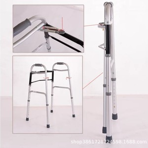 Lide Stable Walking Aid Aluminum Alloy Four Corner <b>Walker</b> For <b>Elderly</b> Rehabilitation Support 9144 - Product Image 4