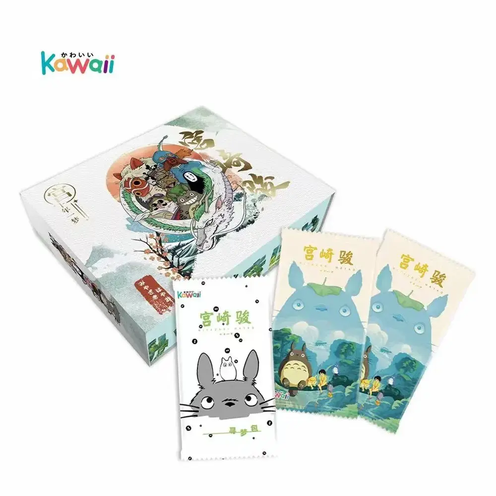 Cartes à collectionner google japon anime Miyazaki Hayao échange de prix tronçonneuse booster boîte aveugle carte de jeu