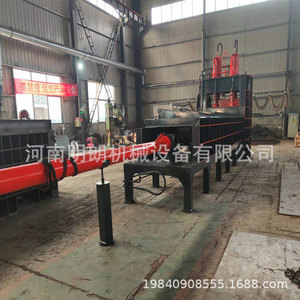 Cizalla Hidráulica de 800 Toneladas para Procesamiento de Chatarra de Acero al Carbono, Alto Nivel de Seguridad - Product Image 2