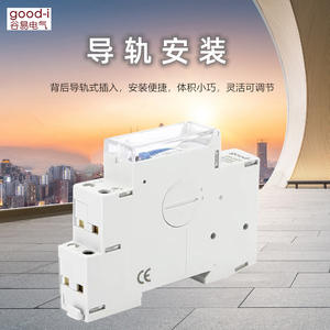 Temporizador Mecánico de 24 Horas, Interruptor de Tiempo a Pilas SUL180A, Tipo Riel DIN, Mini Impermeable, 220V, para Uso Industrial y en Cocina - Product Image 3