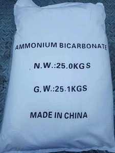 CAS 506-87-6 Ammonium Carbonate - Product Image 5