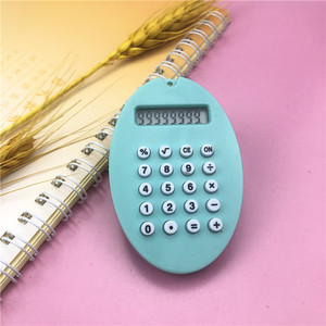 Mini Portable Oval Keychain Calculator 8 Digits ABS Material Macaron Colors Fashionable Small Size Korean Style - Product Image 2
